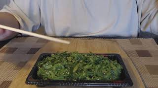 Yummy Seaweed Salad Munching ASMR Mukbang