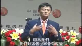 介紹馬雲10網賺達人林靜如臉書帳號