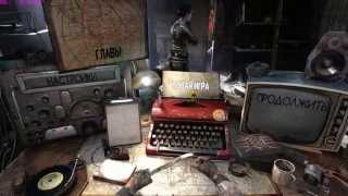 Metro 2033 Redux Ultra on Gtx 780 Ti + FX 8320