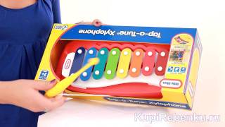 Little Tikes  Ксилофон 612251