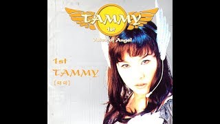태미(TAMMy) ['03 Voice of Angel]  The Letter (편지)