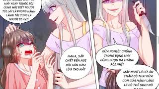 207/ nhập cốt noãn hôn