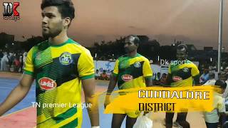 Semi final | cuddalore Dt vs Thiruvannamalai DT || TN kabaddi Premier league match ||