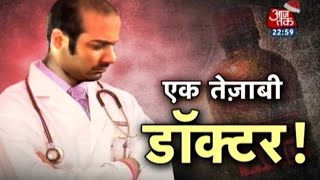 Vardaat - Vardaat: Doctor turns Acid thrower [FULL EPISODE]