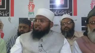 NON COOPERATION MOVEMENT FROM MALEGAON AGAINST CAA AND NRC