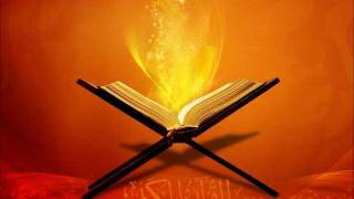 Sourate Qaf par Muhammad Al Barrak