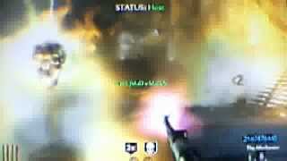 Motion Flex v2.1 ISO MODZ MY LOBBY