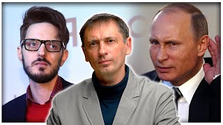 Как Путин нанес ущерб мировой экономике | Расширение НАТО | Разбор Максима Каца 