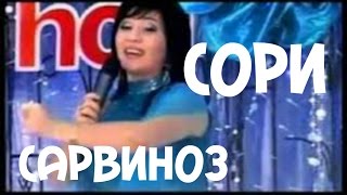 Sarvinoz Quryazova Узбекская песня  Хорезмская песня  Сари бола   Блондин  Сарвиноз