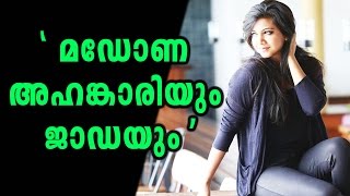 Madonna Sebastian Is In Gossip Columns | Filmibeat Malayalam