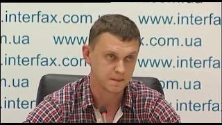 Фейковая организация «ПРОФИТА» атаковала «ХЕЛИКС»