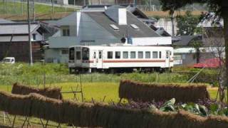 名松線の春夏秋冬　　-思い出アルバム-