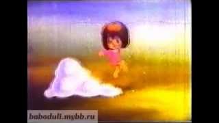 ქართული მულტფილმი წვიმად გადავიქეცი