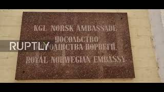 Ukraine: Several foreign embassies issue warnings over potential Russian invasion