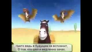 прикольный мультик Твой собственный бизнес из дома без вложений так люди делают деньги в наше время