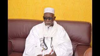 Uregent Appel Magal Mbacke Kadior 24 janvier 2020