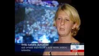 Irina Gabiani Interview on Rustavi2 Georgian TV, Kurieri