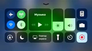 Poker Jet 07.01.19 IOS НАКРУТКА ФИШЕК И ДЖЕТПОИНТОВ\CHEAT CHIPS AND JET POINTS