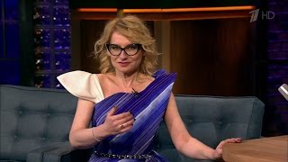 Вечерний Ургант. В гостях у Ивана - Эвелина Хромченко. (12.05.2016)