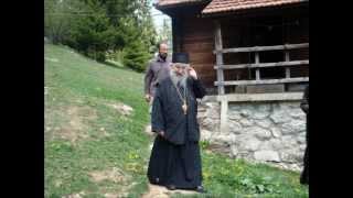 Господи возвах верзија на Србском 1. глас