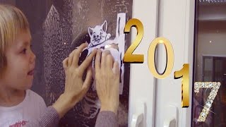 Мастер-класс "Вытынанки"
