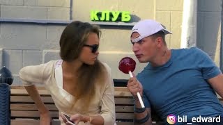Приколы из Инстаграма / Розыгрыш Субару / ПРАНК / Литвин / Edward Bil / Гордей