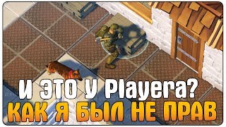 ГАРДЕРОБ УЖЕ В НОВОМ ОБНОВЛЕНИИ? РЕЙД БОГАТЕЙШИХ НОВИЧКОВ В LDOE! - Last Day on Earth: Survival