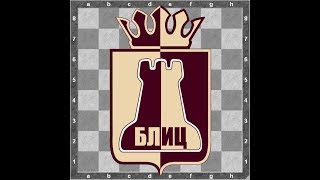 шахматы 6