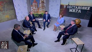 Выборы в Беларуси. Какой путь выбирают сегодня белорусы? / В обстановке мира