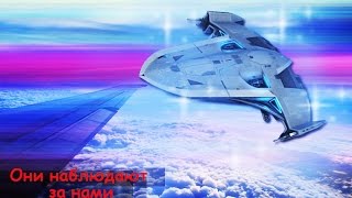 Новое видео НЛО: "пришельцы", сопровождающие летящий самолет, напугали пассажиров