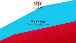 Learn Russian with Parallel Audio 450 Phrases! #Part 2