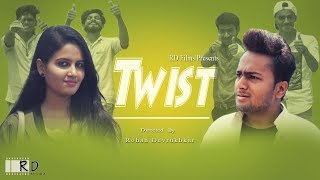 TWIST |  COMEDY | #RDFILMS | #APRIL FOOL SPECIAL | Rohan Devrukhkar
