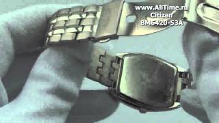 Мужские японские наручные часы Citizen BM6420-53A