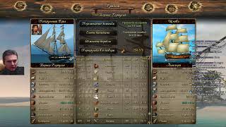 Sea Dogs Absolum. Серия 21 Деньги для Пуанси.