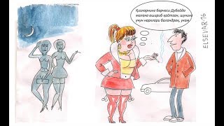 Шералини 10 йилга қаматган аёл касалми?