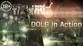 Тащить-то затащил... ☆ Escape from Tarkov ☆