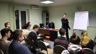 Рейки обучение — Безопасность и инициация по 1 ступени
