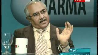 ''Pharma Watch'' Topic : PHARMACY IN PUBLIC  HOSPITAL   part -3  ( 01 DEC 11 ) Health tv