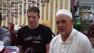 Салихжан Гайниев и Абращенков Андрей в гостях у Исмагила Шангареева.