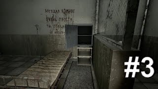 Silent Hill: Alchemilla прохождение игры. Часть 3: Морг