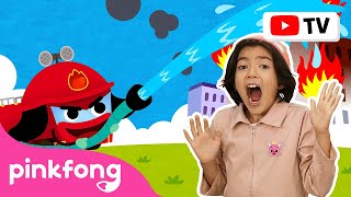 Camión de Bomberos | Pinkfong Canta & Baila | Canciones ​Infantiles