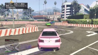 GTA5 Drift