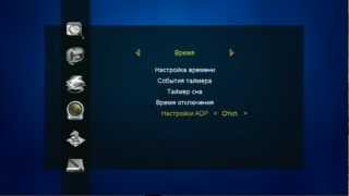 OPTICUM - HD X405p