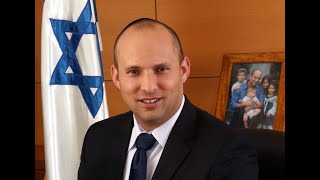 Какие подарки от Байдена привезет домой израильский премьер