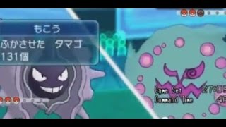 【ニコ生録画】　もこうのポケモンORASレーティング対戦　#60 【Pokemon ORAS】