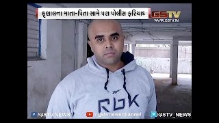 Police Complaint Finally Filed against RJ Kunal and his Parents