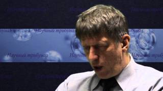 Эксперимент масса поля. Физика ответы 8 Катющик