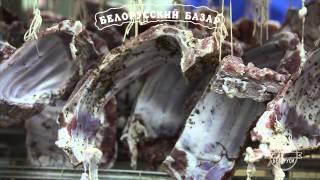 Белорусская колбаса