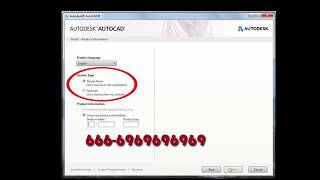 Product Key Autodesk 2019 (Claves de Producto Autodesk)