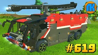 Scrap Mechanic \ #619 \ СУПЕР ПОЖАРНАЯ МАШИНА ПАНТЕРА \ СКАЧАТЬ СКРАП МЕХАНИК !!!